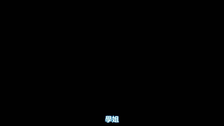 HHH_三重性愛_4